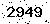 verification image, type it in the box
